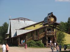 187 Großes Dorf der Handwerker.JPG